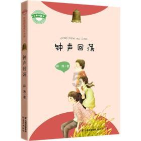 小米14 Ultra影像规格曝光,或于3月份发布