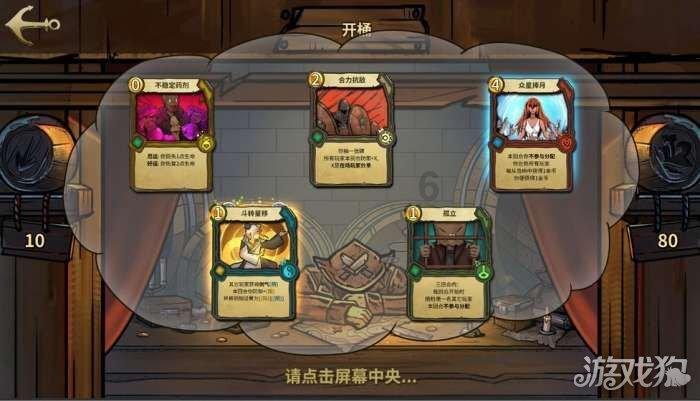 女人这三种行为相当于逼男人分手游戏画面