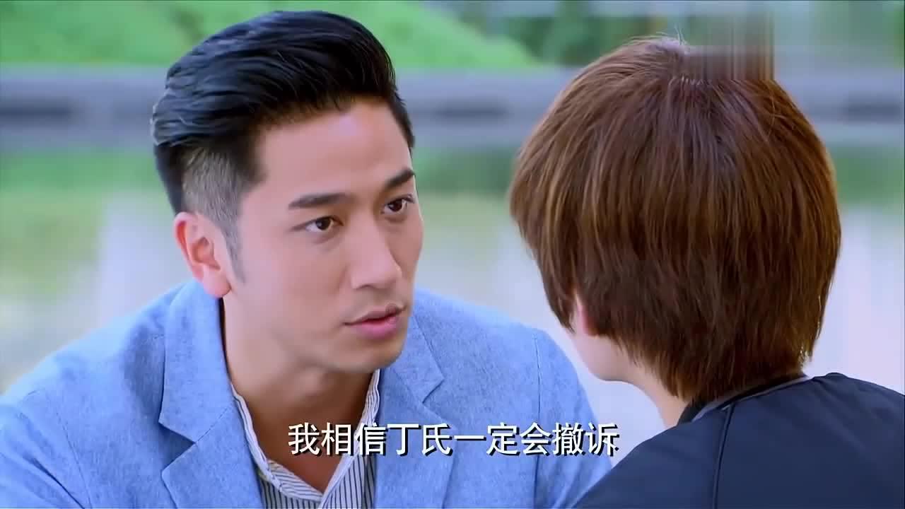 救援可爱的狮子