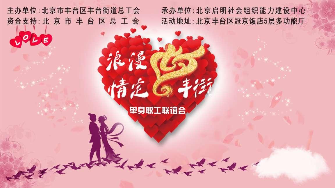 内民大草业学院成立大会举行